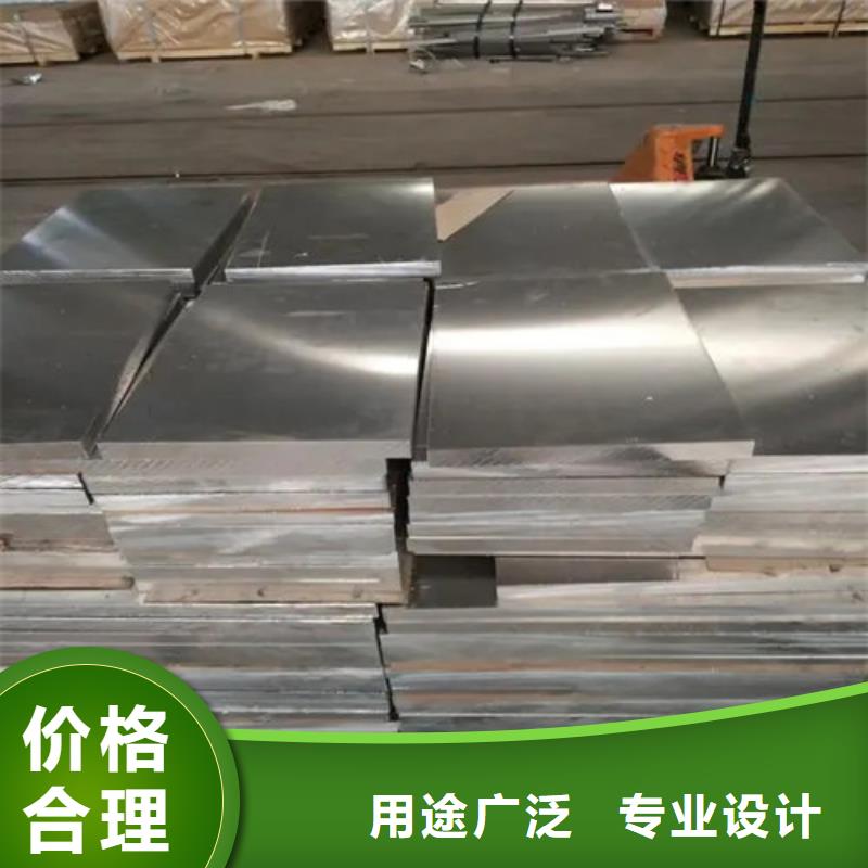 
中厚铝板
、
中厚铝板
厂家-质量保证
