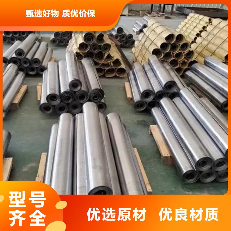 供应批发防辐射铅板-优质