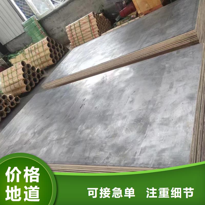 CT 室铅板-为您服务