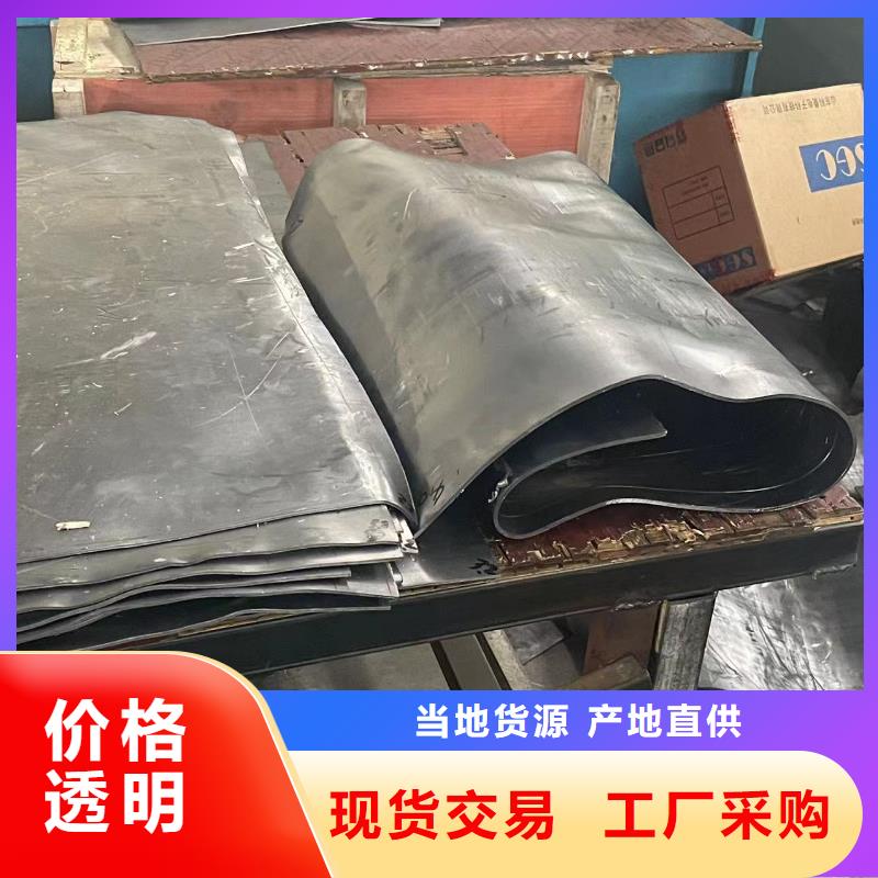 3mm 铅板价格实惠的厂家