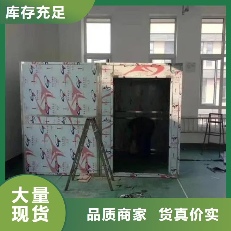 军区医院用铅房_厂家批发_产地货源