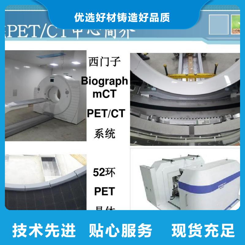 供应批发
手动铅门
旋转铅门-品牌