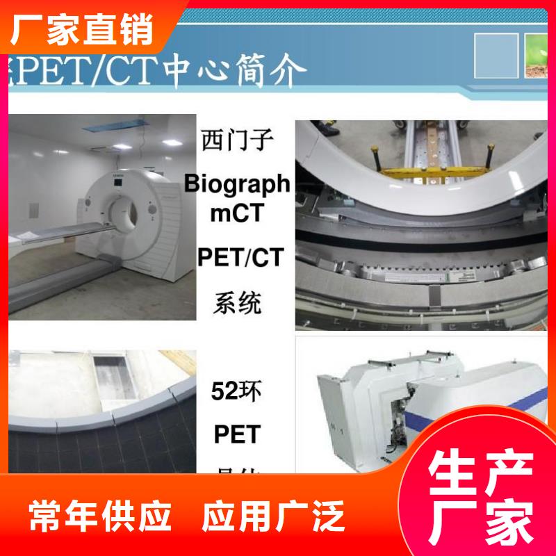 定制医院防辐射铅门厂家