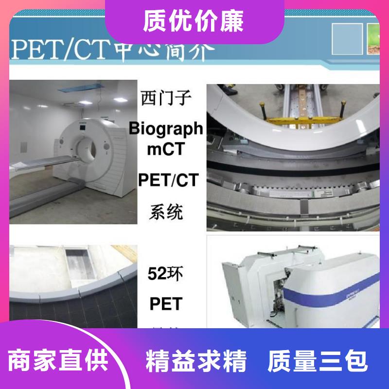 推拉铅门
铅门厂加工效果好