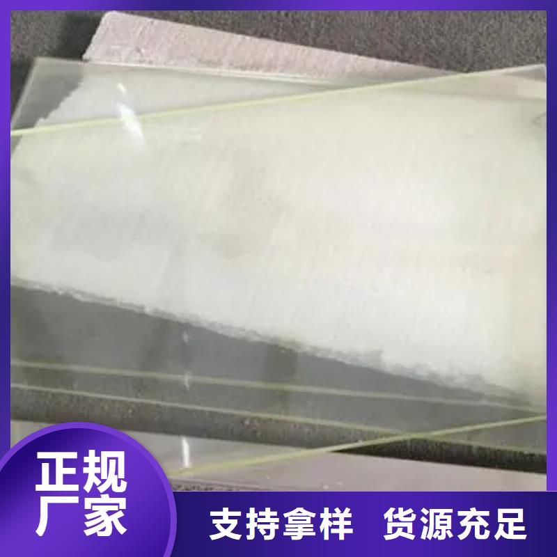 20MM
600*800*20放射科用生产经验丰富的厂家