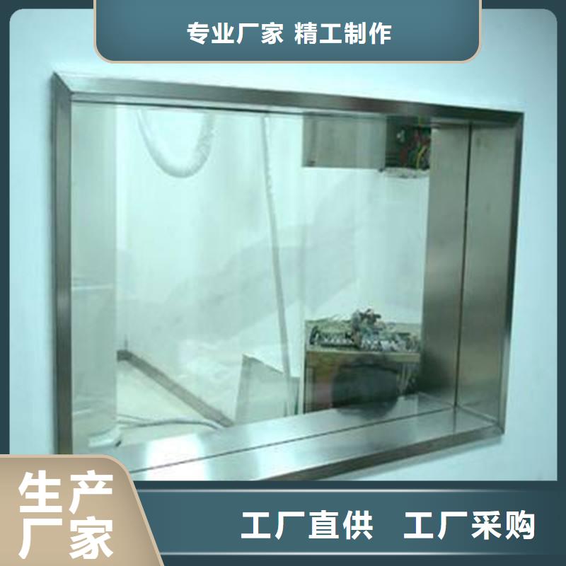 防辐射铅玻璃欢迎到厂实地考察