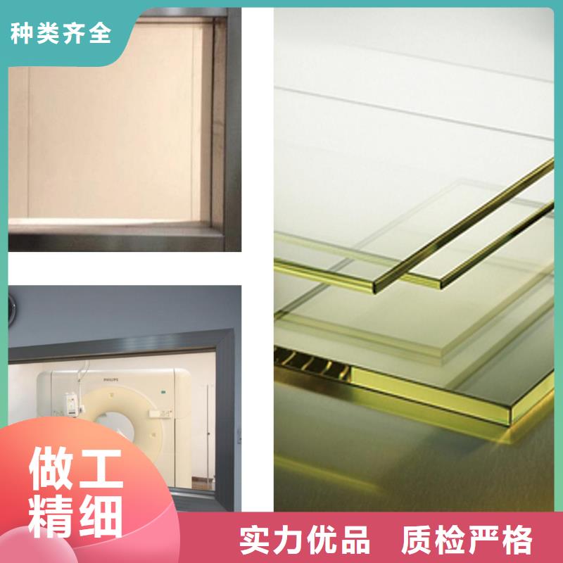 防辐射铅玻璃欢迎到厂实地考察