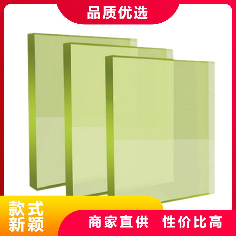 防辐射铅玻璃欢迎到厂实地考察