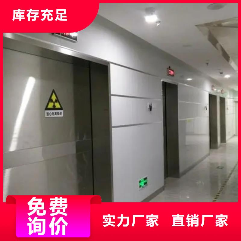 厂家主打产品
口腔种植手术室净化整包工程
螺旋CT室防辐射工程欢迎询价