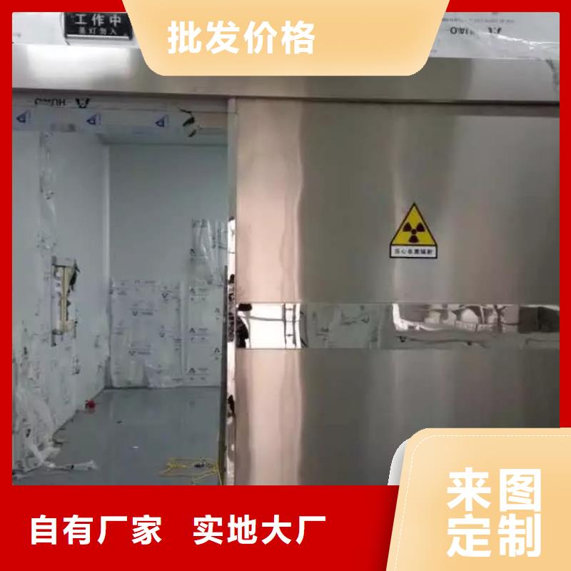 军区医院防辐射施工公司距您较近