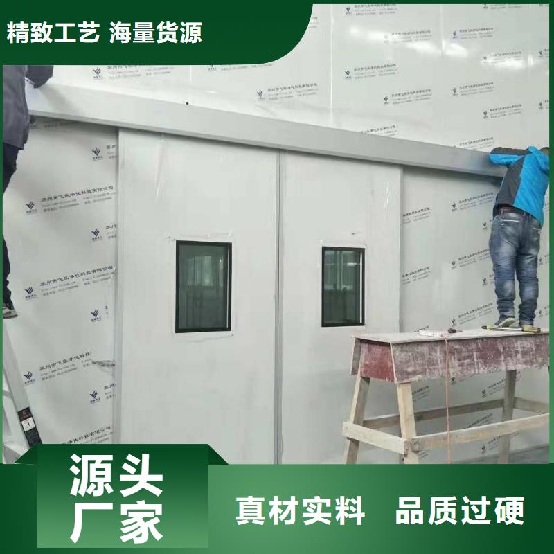 

核医学用防护工程定制-

核医学用防护工程厂家