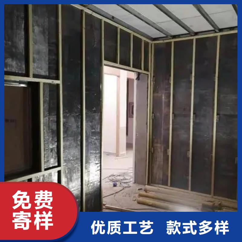 批发核医学防护工程的基地