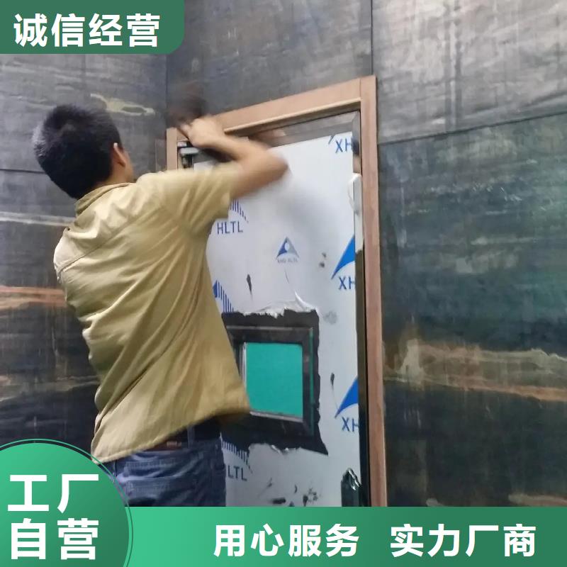 供应批发实验室防辐射工程-大型厂家