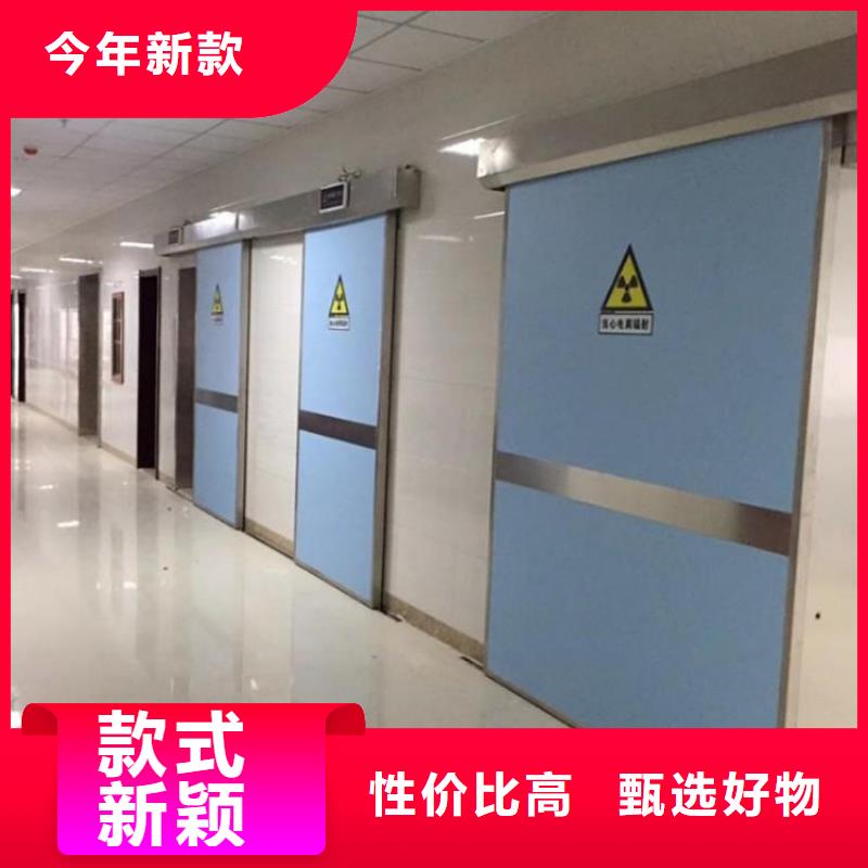 核医学施工生产设备先进