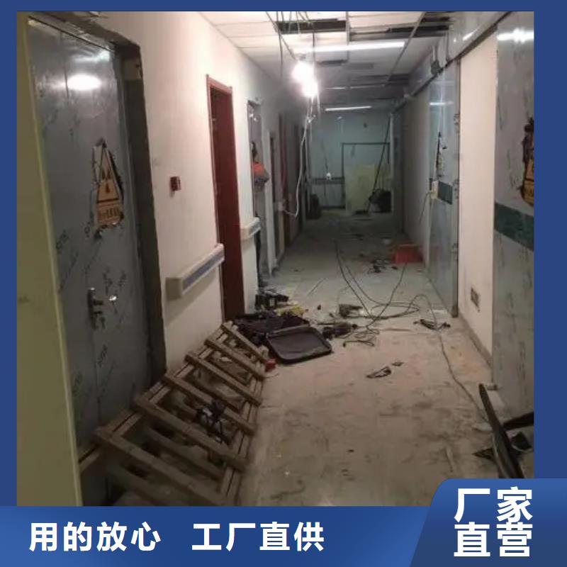 优惠的

骨密度防辐射工程厂家