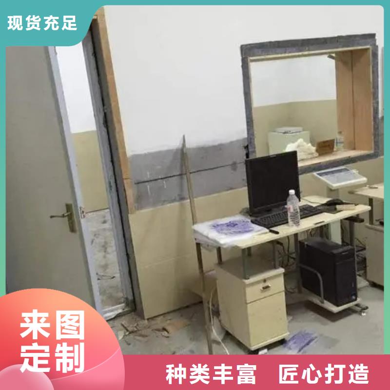 采购防护

核医学防护工程_认准荣美射线防护工程有限公司_值得信赖