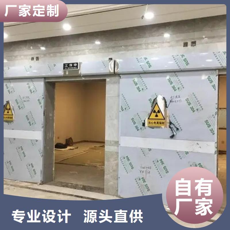 

口腔CBCT室防护安装工程公司欢迎您