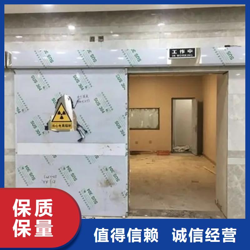 

核医学用防护工程企业-实力大厂