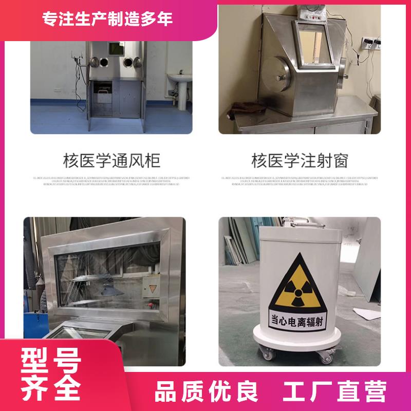 核医学用1*1000MM多年专注