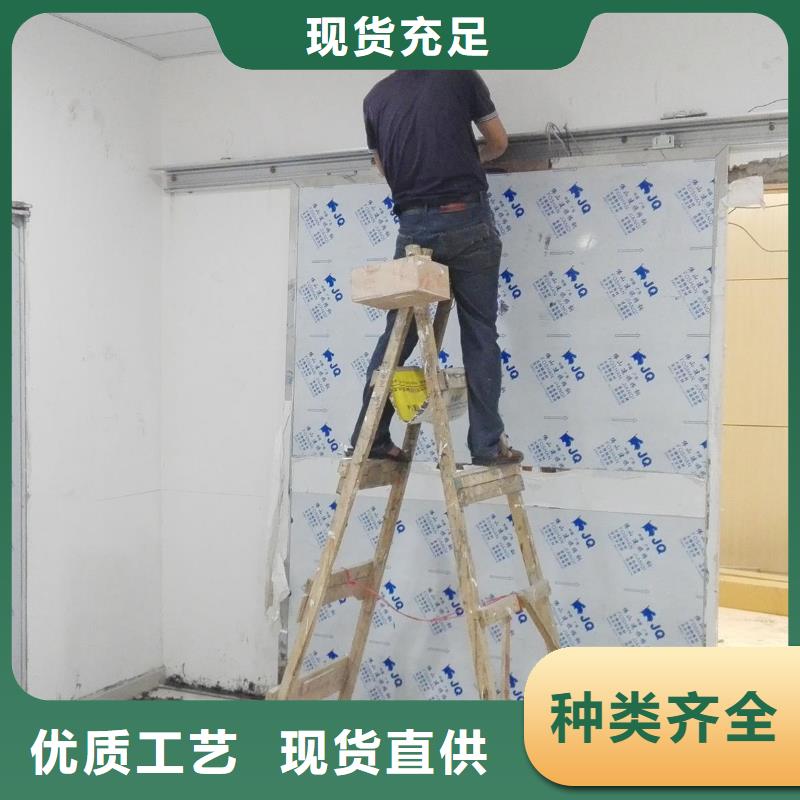 

核医学用防护工程厂家服务周到