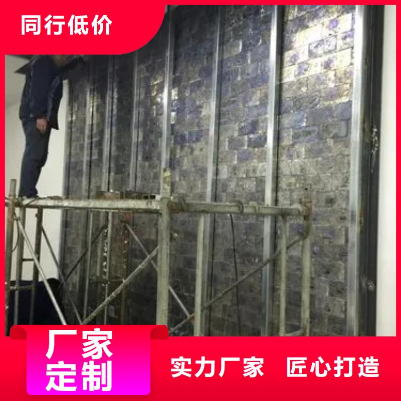 

射线屏蔽防护工程实地厂家