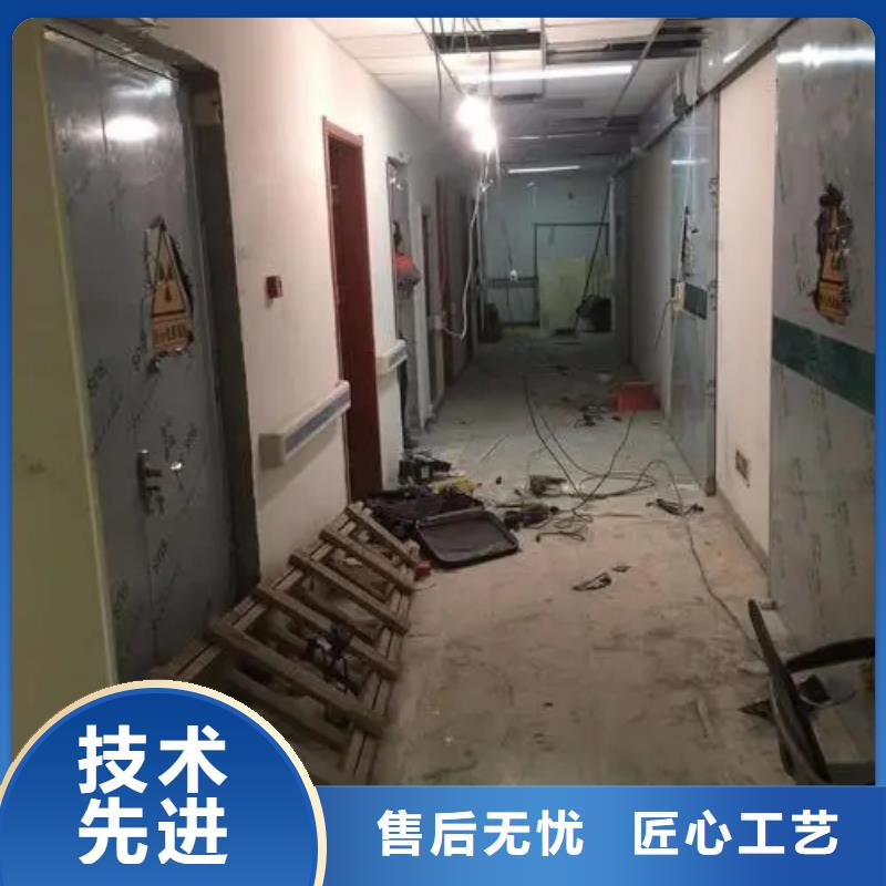 军区医院防辐射施工多年生产经验