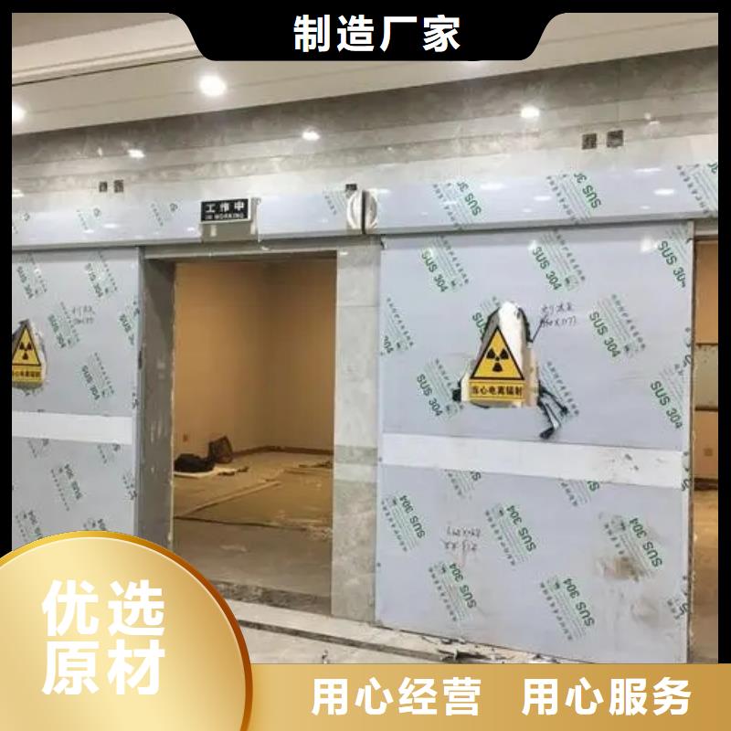 
核医学用防护工程厂家，价廉