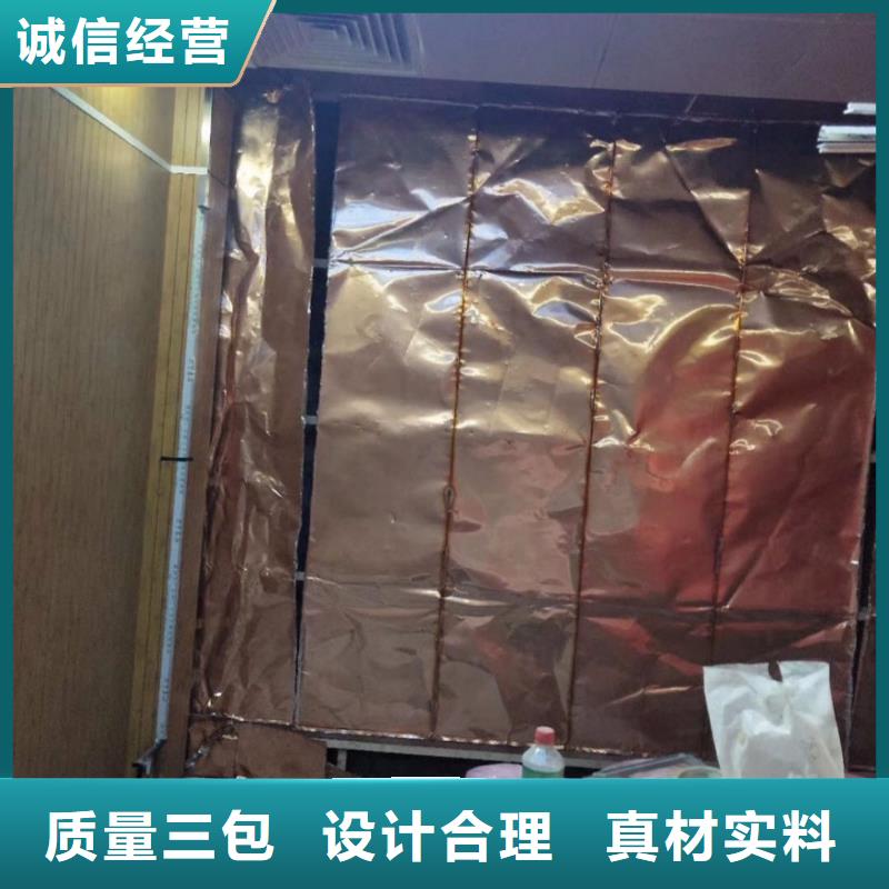 欢迎访问-施工
机关医院防护工程