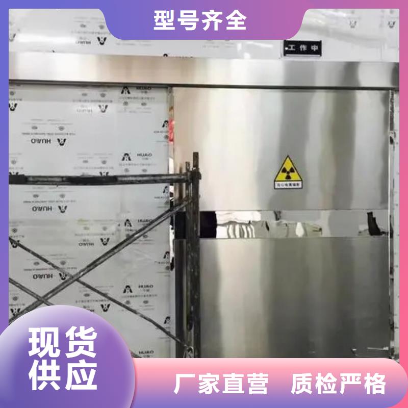 核医学防护工程厂家-有口皆碑-全国发货