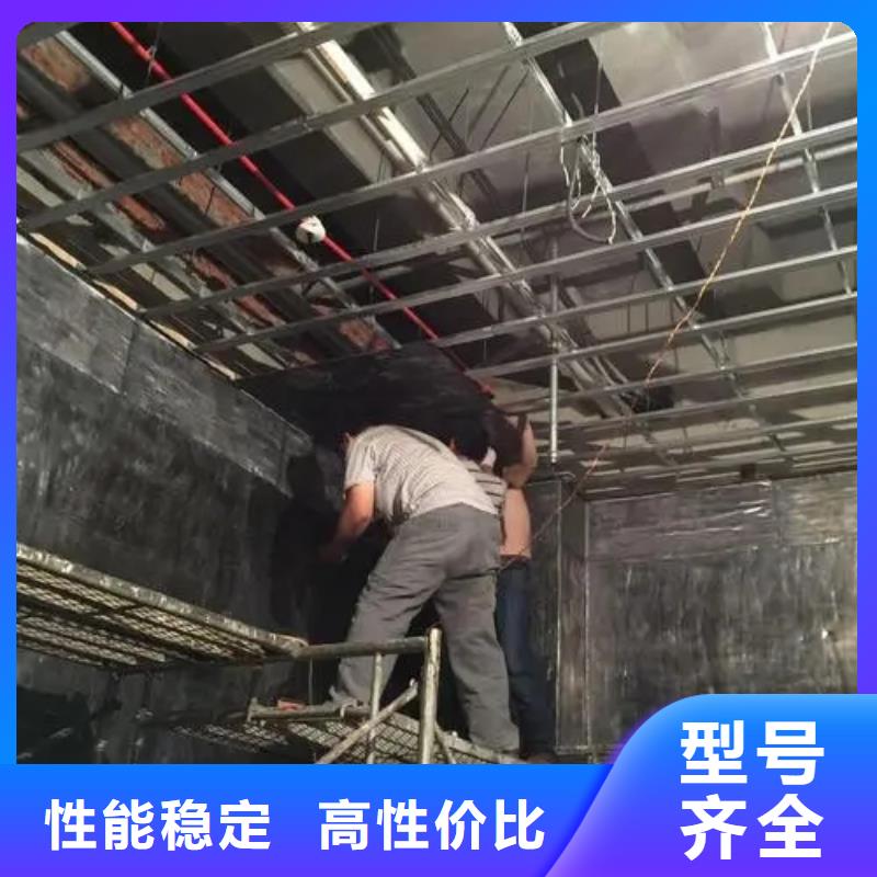 

核医学用防护工程厂家服务周到