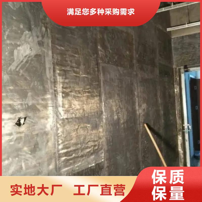 
射线防护

墙体防护工程厂家直销-找荣美射线防护工程有限公司