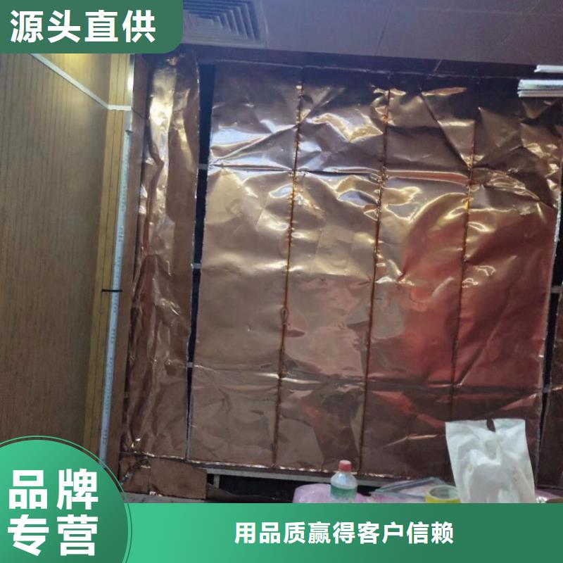 
核磁屏蔽防护工程生产厂家|
核磁屏蔽防护工程定制