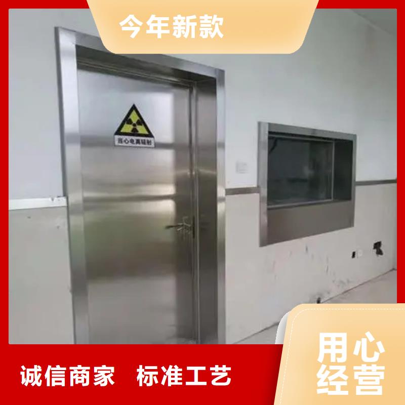 核医学施工
射线防护工程让利销售