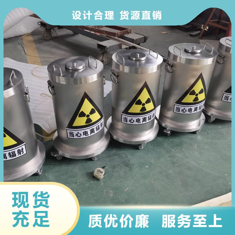 定制
CT机房防辐射工程
铅板防辐射工程
_精选厂家