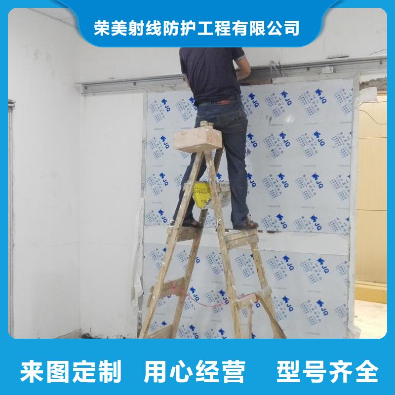 
铅防护工程、
铅防护工程生产厂家_规格齐全