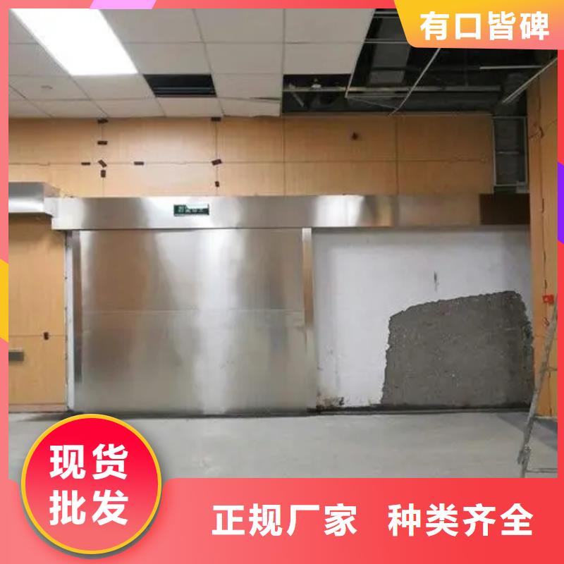 

口腔CBCT室防护安装工程现货上市