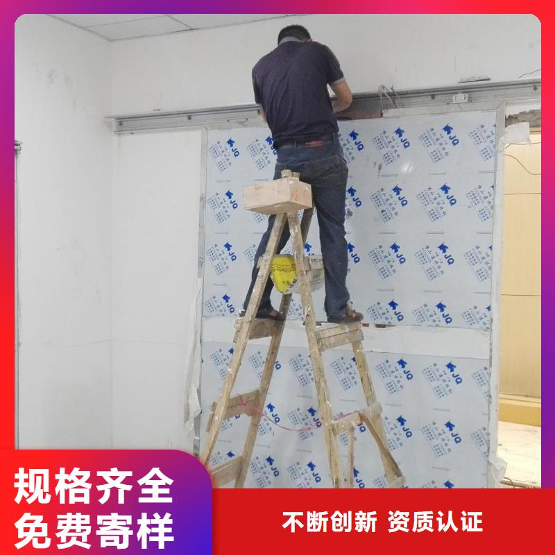 

口腔CBCT室防护安装工程公司欢迎您