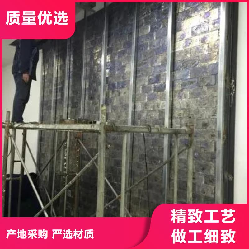 #
射线防护

墙体防护工程

#-欢迎您