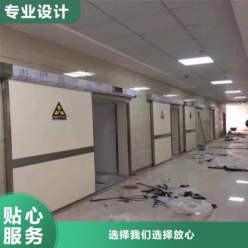 
实验室防辐射工程价格实惠的厂家