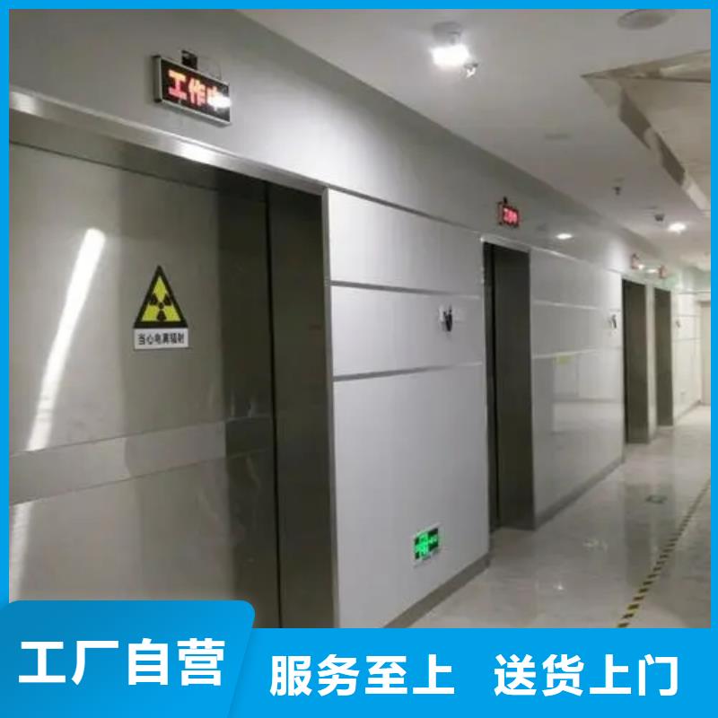 发货及时的

核医学磁共振CTDR室公司