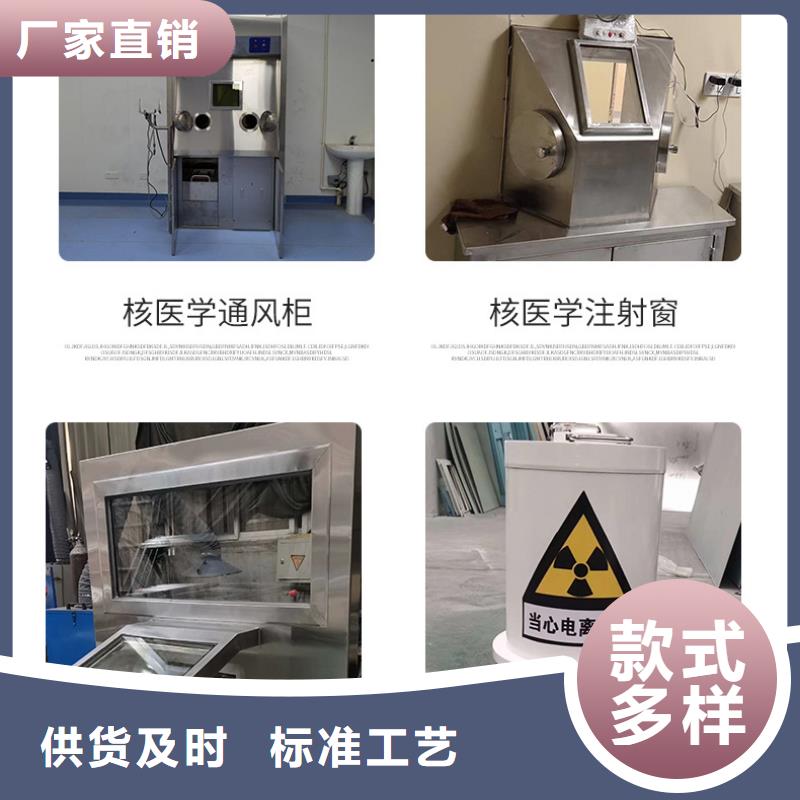 规格全的
口腔种植手术室净化整包工程
螺旋CT室防辐射工程品牌厂家