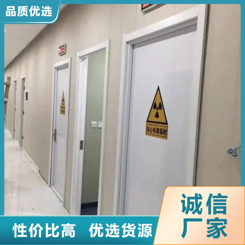 

核医学用防护工程定制-

核医学用防护工程厂家