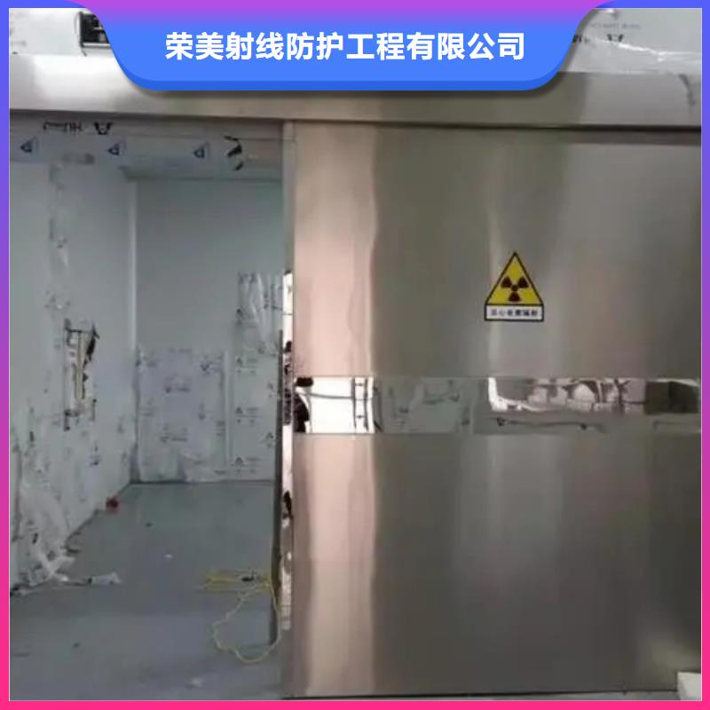 
钼靶机防辐射工程欢迎到厂实地考察