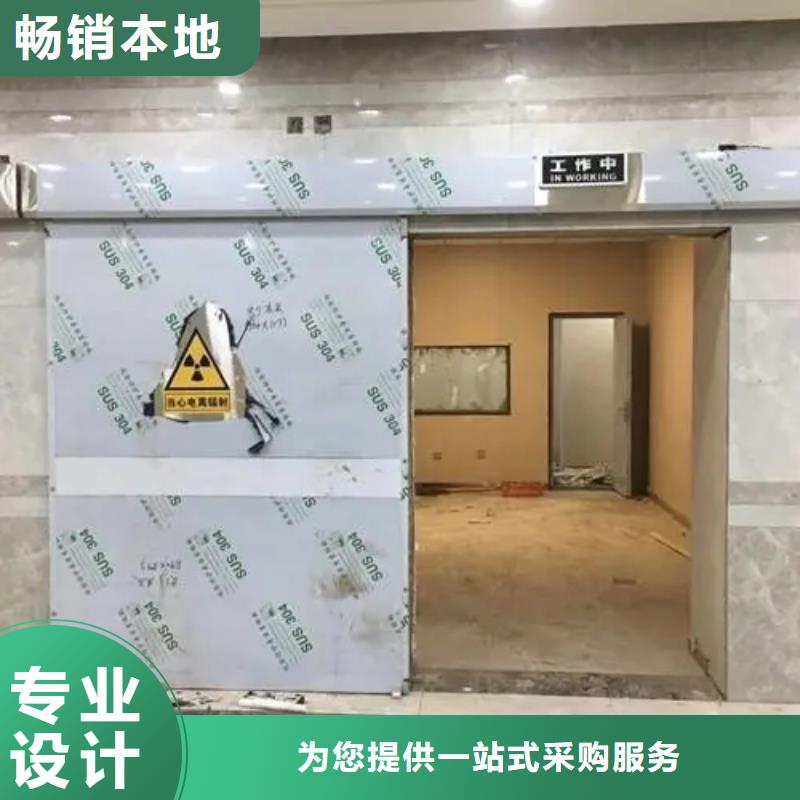 
核医学防护工程-
核医学防护工程服务优