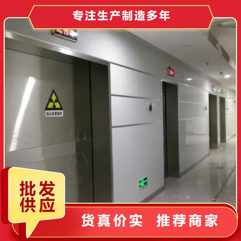 
螺旋CT室防辐射工程品牌厂家-放心选购