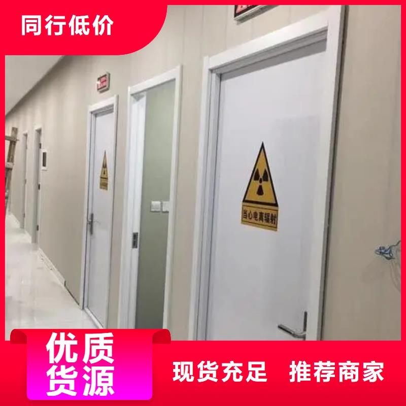 防护

核医学防护工程-来电洽谈