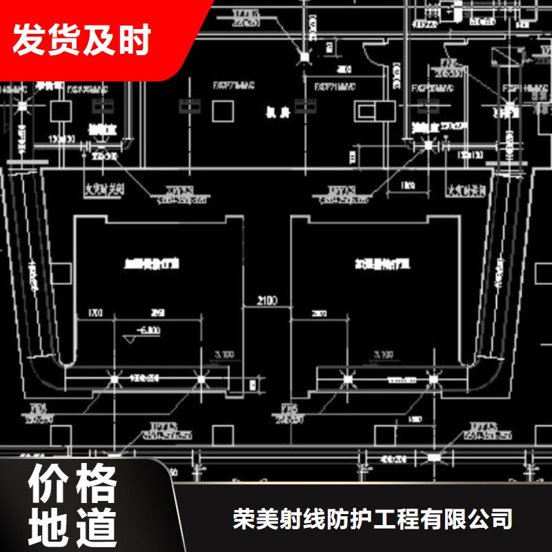 

机房防辐射工程包安装