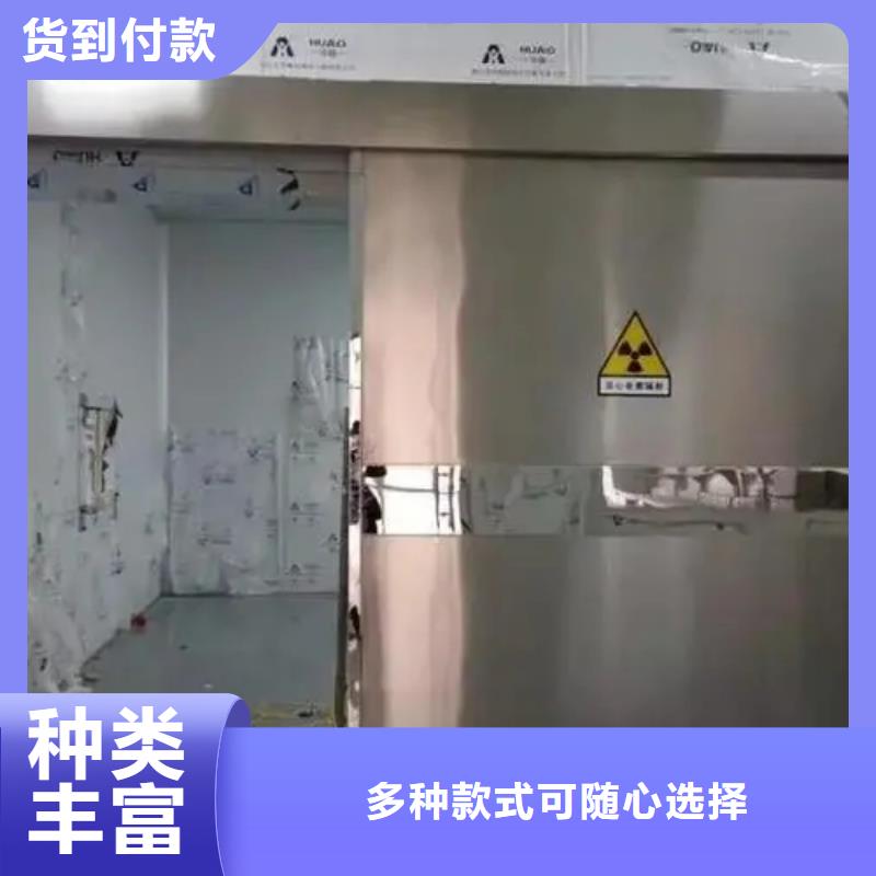 价格合理的

手术室净化门承接普放工程基地