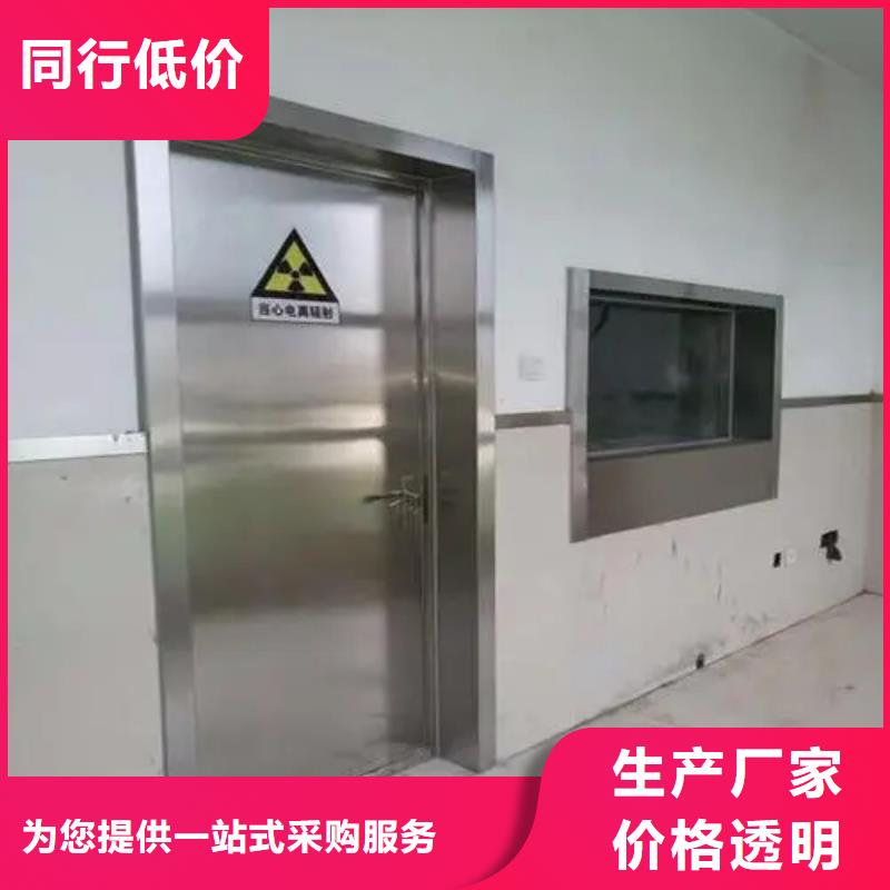 专业销售机关医院防护工程-靠谱