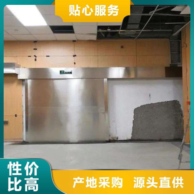 

核医学用防护工程优惠中